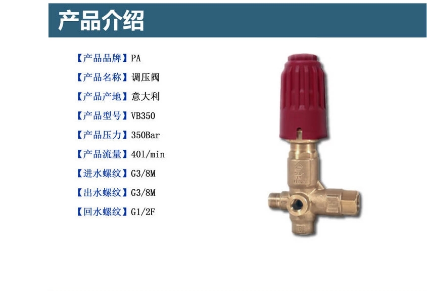 高壓清洗機,進口高壓清洗機,高壓清洗機價格,超高壓清洗機